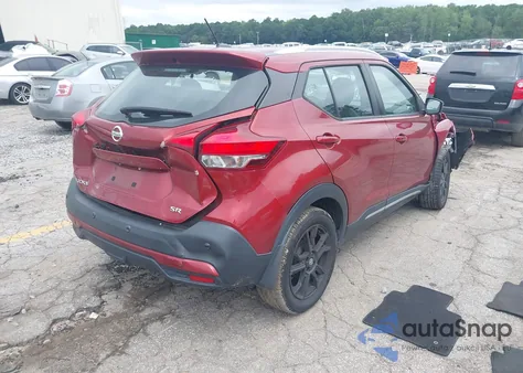 2020 Nissan Kicks Sr Xtronic Cvt из США, поврежденный, VIN 3N1CP5DV5LL568105